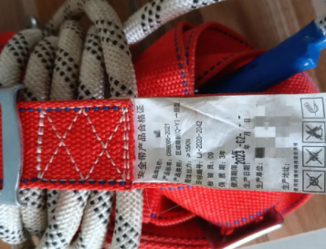 高空安全帶的產品標識非常重要